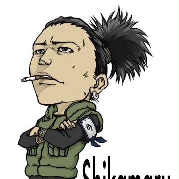 シカマル