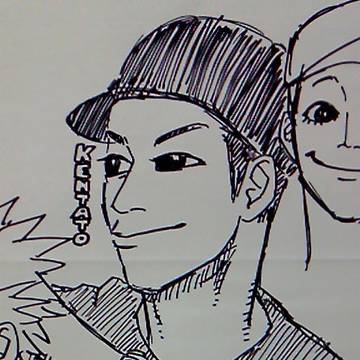 KENTATO