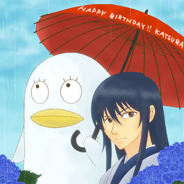 HAPPY BIRTHDAY!DURA!