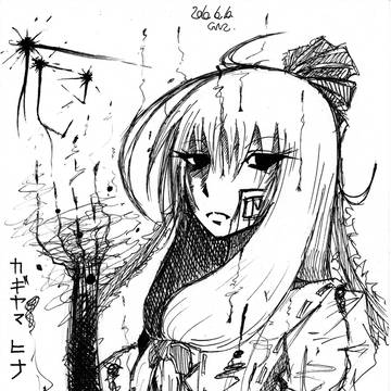 落書き雛