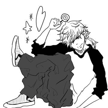におうたん