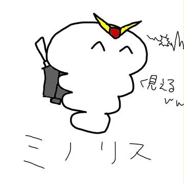 ガンダムギリオ