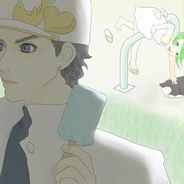 承太郎と徐倫(夏の)