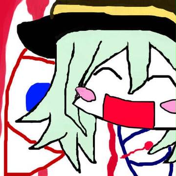 涙
