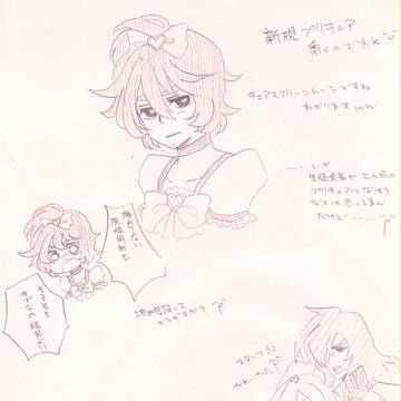 プリキュア感想＾ρ＾
