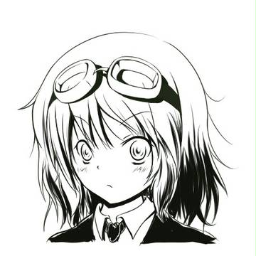 Gumi~