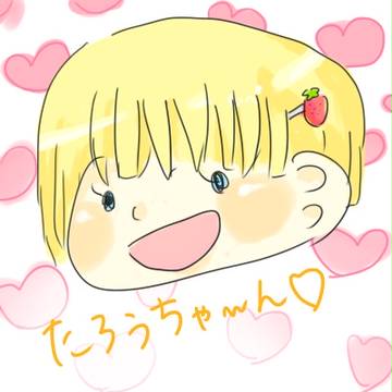 めんどくさくないもん！