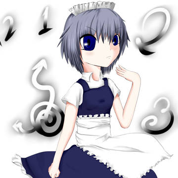 さくや