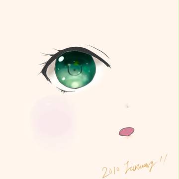瞳