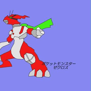 俺のＢＷの新しい伝説ポケモンがおかしい