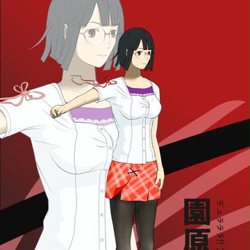 [公式企画] 園原杏里 衣装デザイン案
