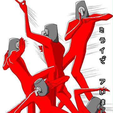 【ぴくのく】ポスターではない何か【未来応援】