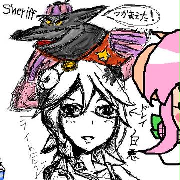 マイキャラ