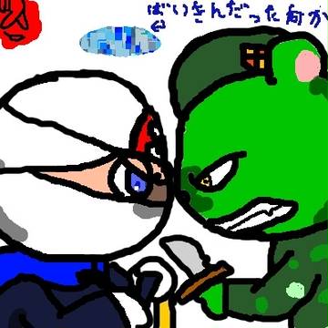 「ロールパンナとフリッピー」