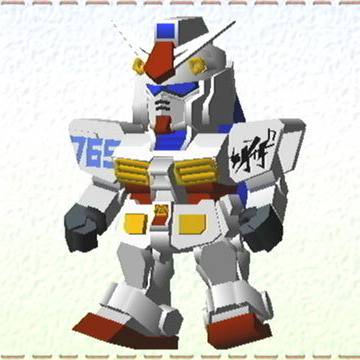 チハダム