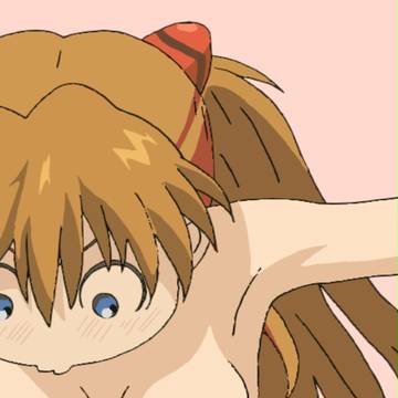 アスカ、見えてる・・・
