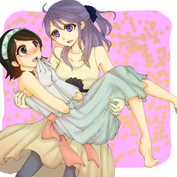 ひょいっ