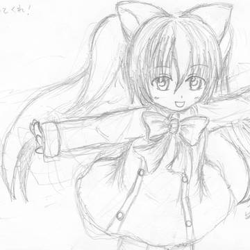 両手を広げて。