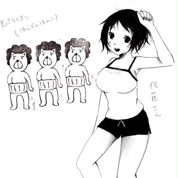 アナログと消しゴムはんこ