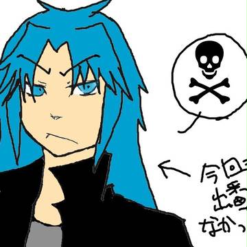 カイザー