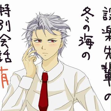 設楽先輩！（ちょいネタバレ）