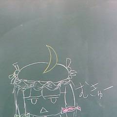 SDっぽくむきゅー