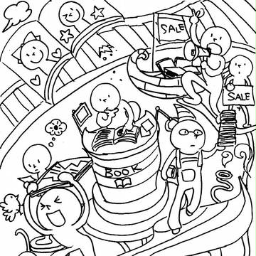 本屋