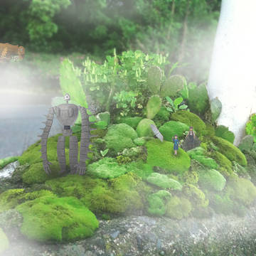 道端のラピュタ