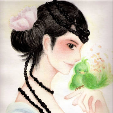 Asian