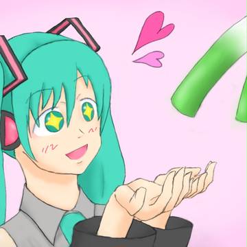 ねぎ…！