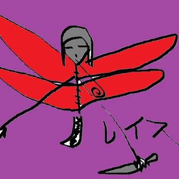 FEZのレイスみたいなもの