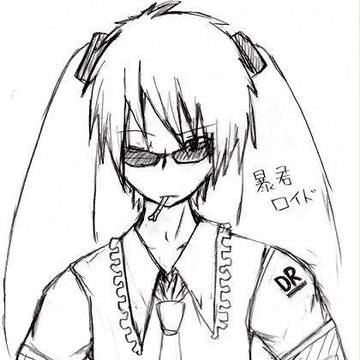 ミク･･･いゃ･･静雄･･･!?
