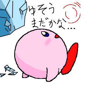ある僻地にて