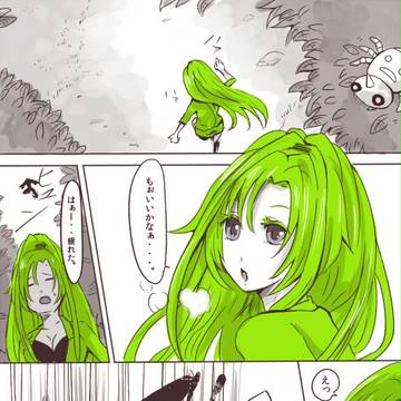 【PTP】お姉さんはとりあえずアイスが食べたい。