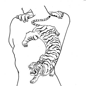 刺青女
