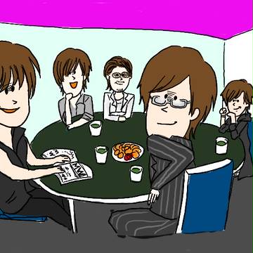 /いらっしゃい\
