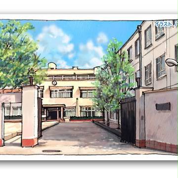 学校。その1