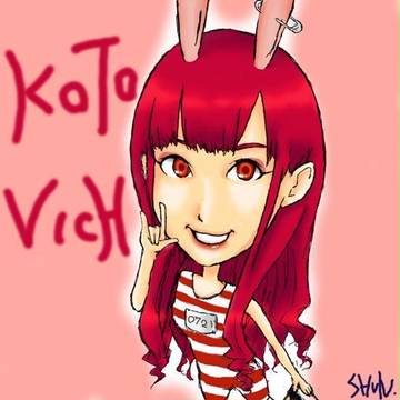 ことびっち