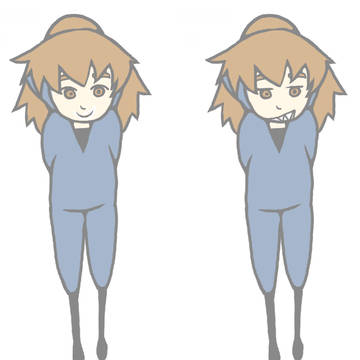 双忍