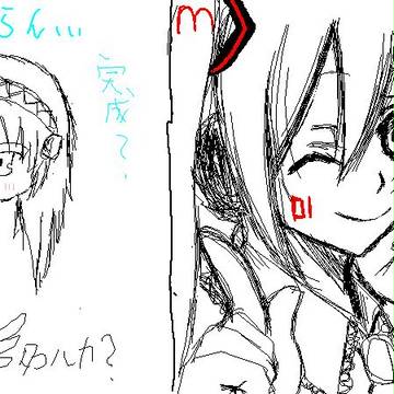 身内絵チャ３