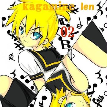鏡音