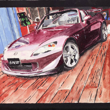 S2000