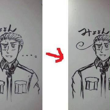 ドイツ
