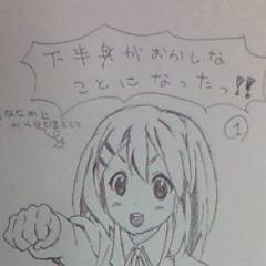 うんたんさん