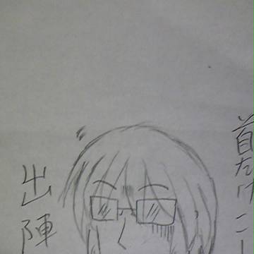 ミスティアets...ｗｗ