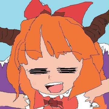 萃香