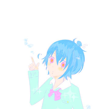 だれか～