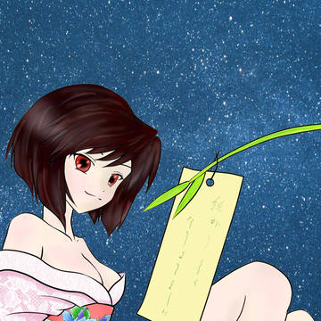 七夕