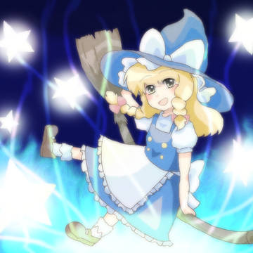 まぶしっ！！