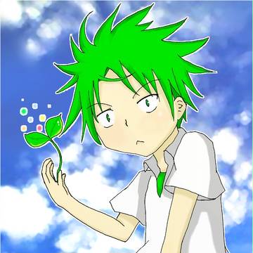 植木誕